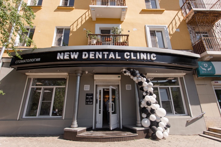 Новая стоматологическая клиника для взрослых открылась в Чите по адресу улица Ленинградская, 58