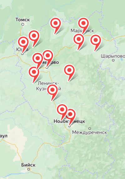 По данным департамента лесного комплекса Кузбасса, в регионе в 2021 году лесные пожары были зафиксированы на 13 территориях