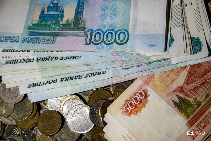 Свердловчанка вычислила уловку мошенников и всё равно лишилась 50 тысяч рублей