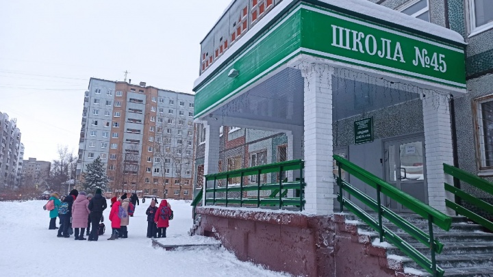 В ФСБ региона сообщили, что информация о минировании школ Архангельска не подтвердилась