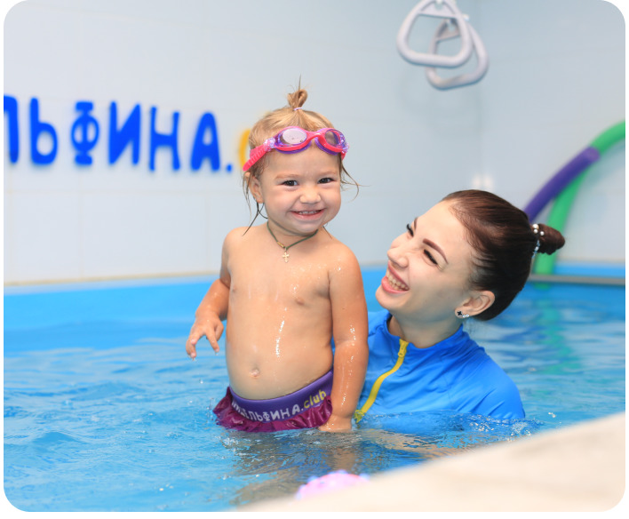 Есть занятия «Мама + малыш» под руководством личного тренера Есть занятия «Мама + малыш» под руководством личного тренера