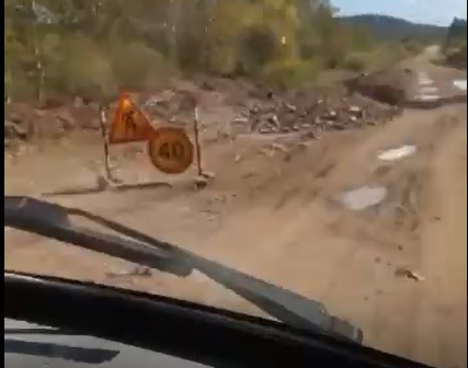 Автомобилисты в Забайкалье показали видео с труднопроходимой дорогой