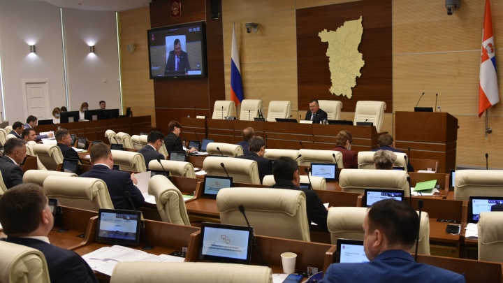 Краевой парламент утвердил бюджет региона на следующие три года