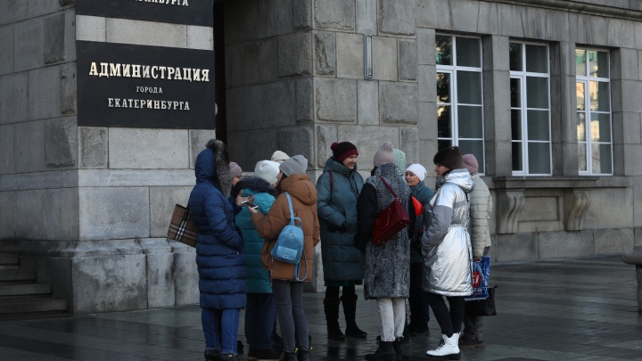 В Екатеринбурге соберут экстренное совещание из-за дистанта в школах