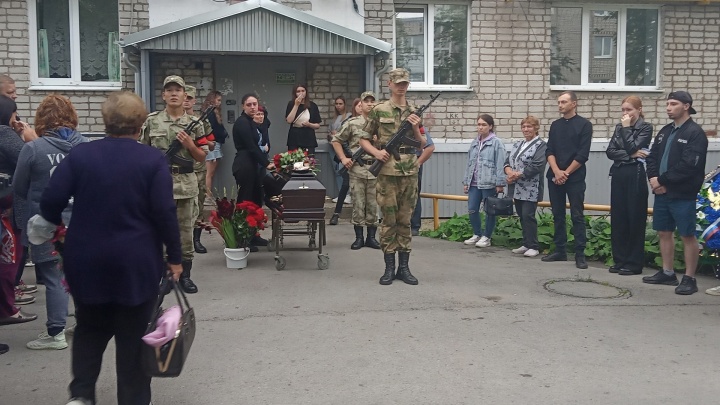 В Полазне простились с 25-летним добровольцем, погибшим в ДНР