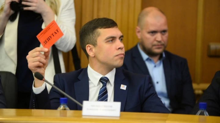 Ворвался в тройку: депутат, которому нет и 30, за четыре года в гордуме Екатеринбурга стал миллионером