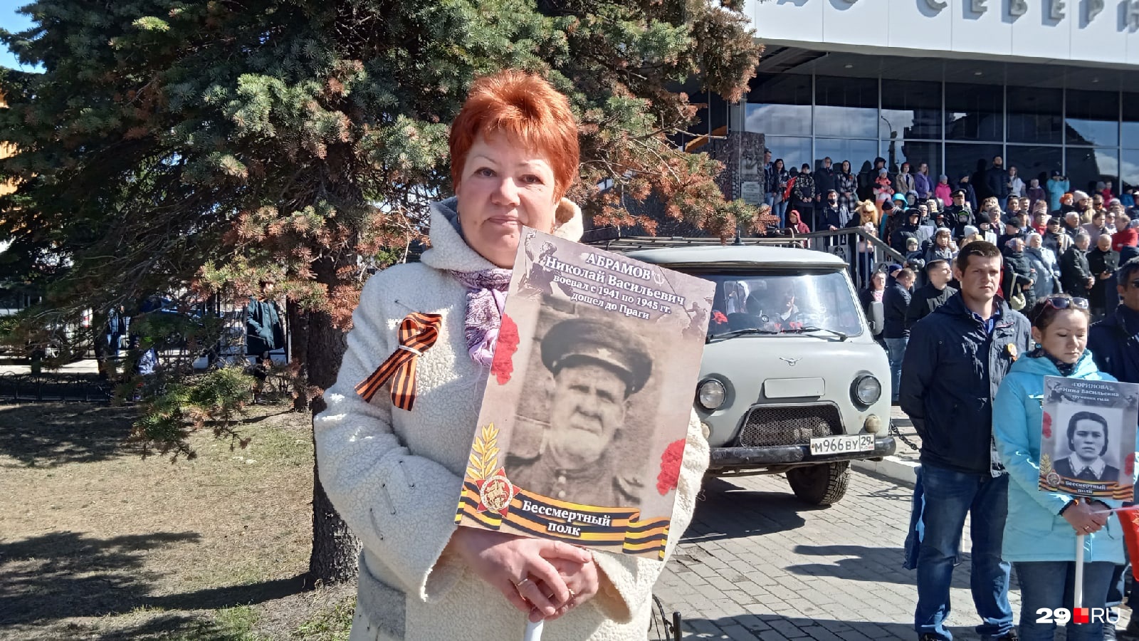 Наталья Сергеевна Наталья Сергеевна