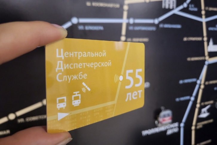 Выпуск лимитированных транспортных карт в Перми стал новой традицией