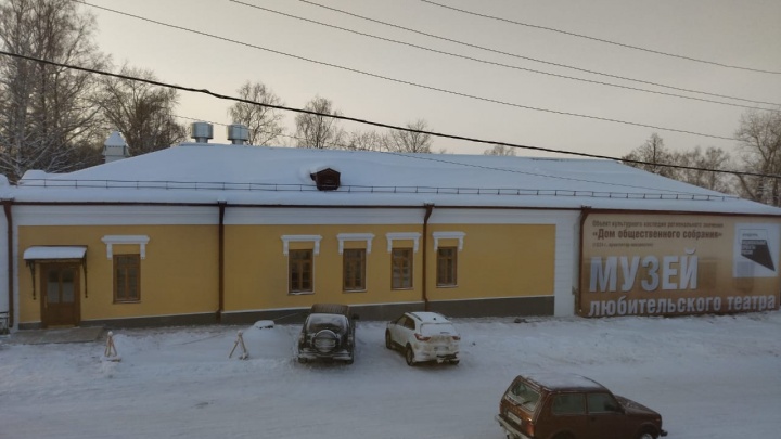 В Пермском крае обновили Дом культуры — когда-то он был первым театром губернии