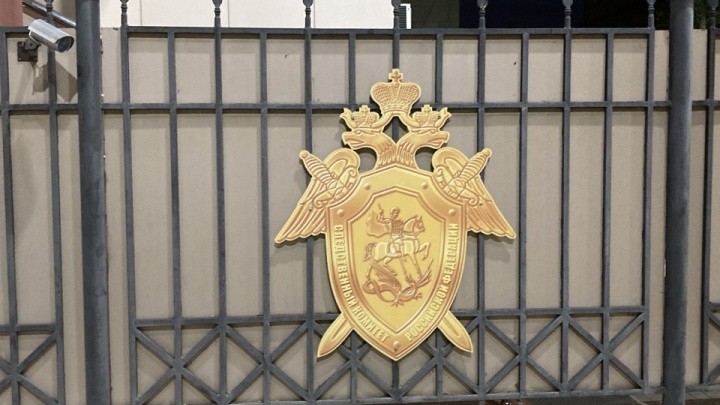 Директор предприятия в Сочи погасил долги по зарплате после возбуждения уголовного дела