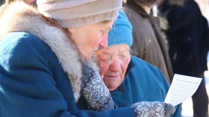 В Самарской области изменят порядок ежемесячных выплат для неработающих ветеранов