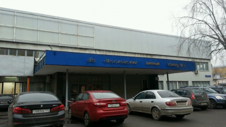 Из-за моратория суд в Москве отказался банкротить фирму, связанную с премьер-министром Башкирии