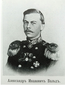 На «Удаве» будущий контр-адмирал Александр Иванович Вальд крейсировал возле сочинских берегов