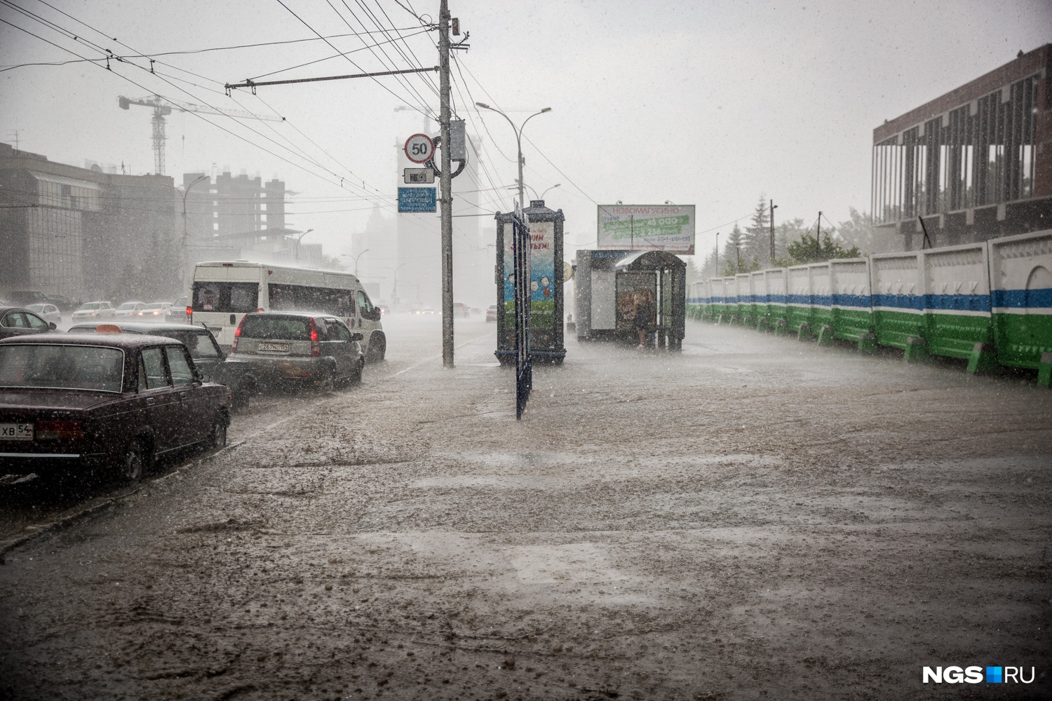 Проливные и затяжные дожди могли бы исправить ситуацию