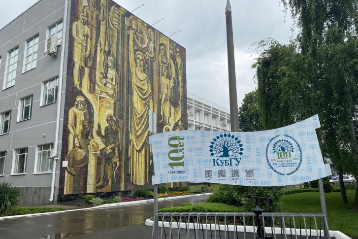 За время пандемии от коронавируса погиб 31 сотрудник университета За время пандемии от коронавируса погиб 31 сотрудник университета