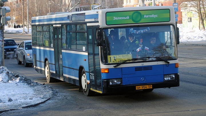 Что дали брутто-контракты общественному транспорту Перми? Мнение транспортного блогера