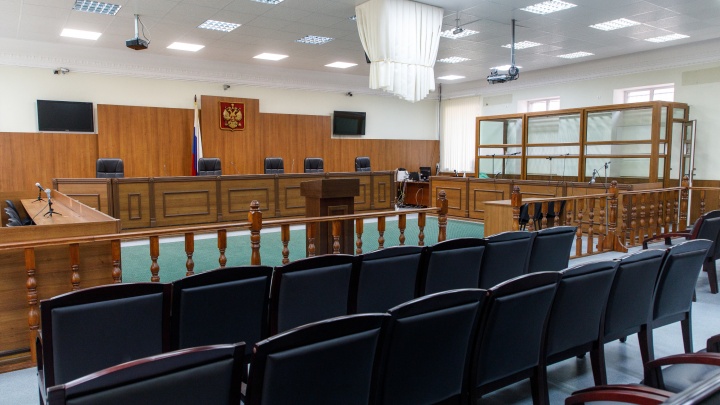 Четырех новых судей назначили в Кемеровской области