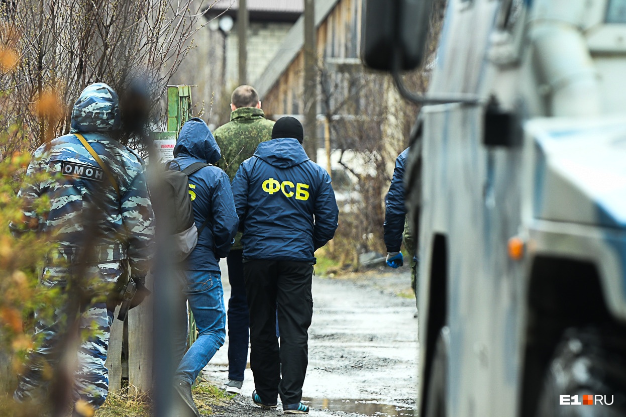 В Екатеринбурге сотрудники ФСБ задержали силовика