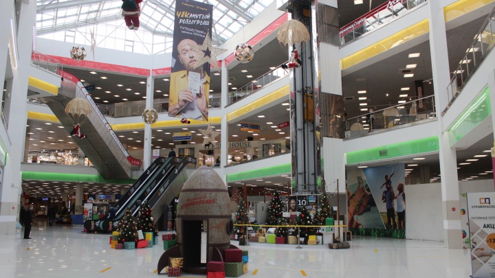 Новый «Калейдоскоп»: крупный торговый центр на Маркса ждут кардинальные изменения — что там появится