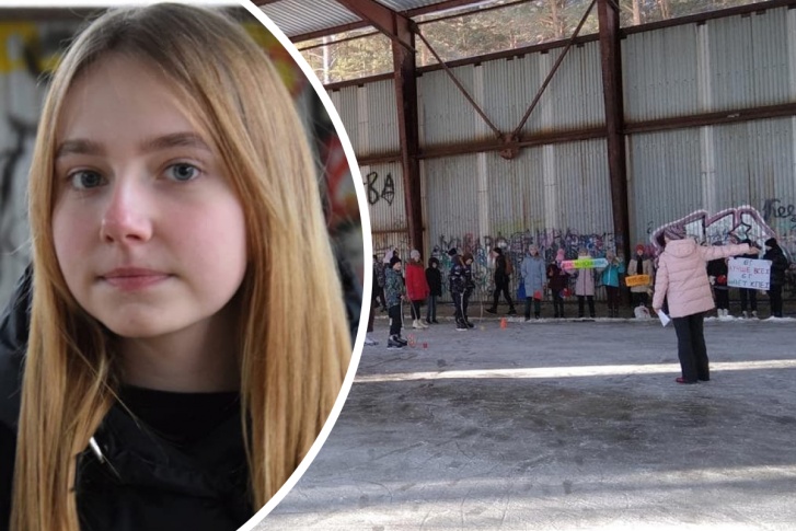 Школьница открыла каток в заброшенном здании Школьница открыла каток в заброшенном здании