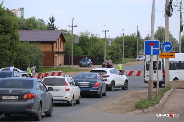 Перекрытие улицы Пугачева