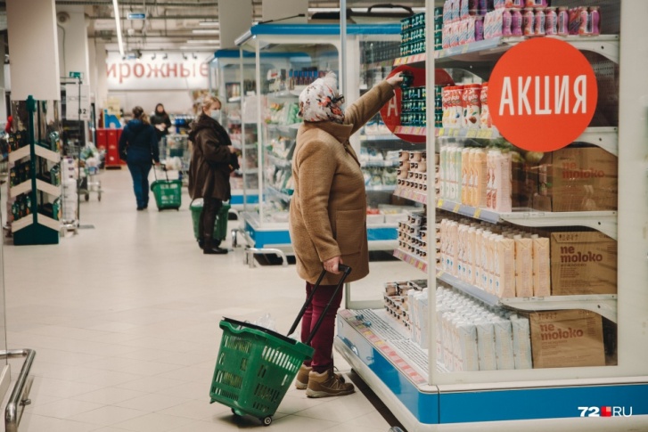 Каждый месяц растут цены не только на деликатесы, но и на продукты, которые входят в базовый набор продуктовой корзины: хлеб, молоко, сахар, масло и куриные яйца Каждый месяц растут цены не только на деликатесы, но и на продукты, которые входят в базовый набор продуктовой корзины: хлеб, молоко, сахар, масло и куриные яйца
