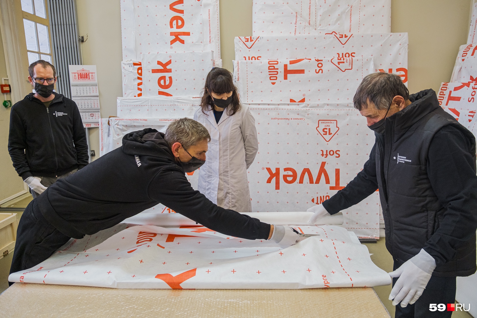 Процесс упаковки Процесс упаковки