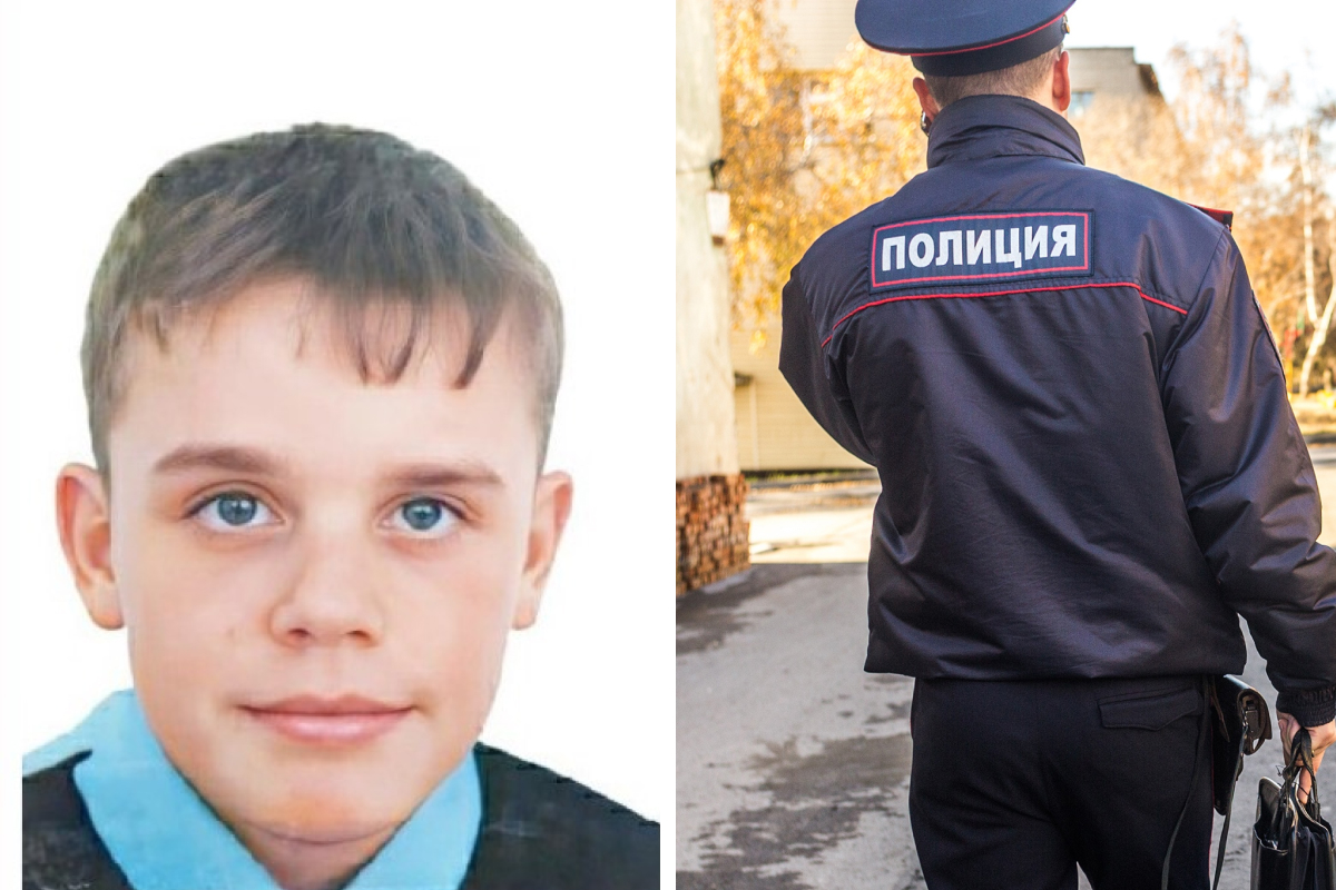 Пропал мальчик 14 лет. 14 Летний мальчик. Мальчик показал мальчику. Потерялся мальчик 12 лет. Летний мальчик занимается.