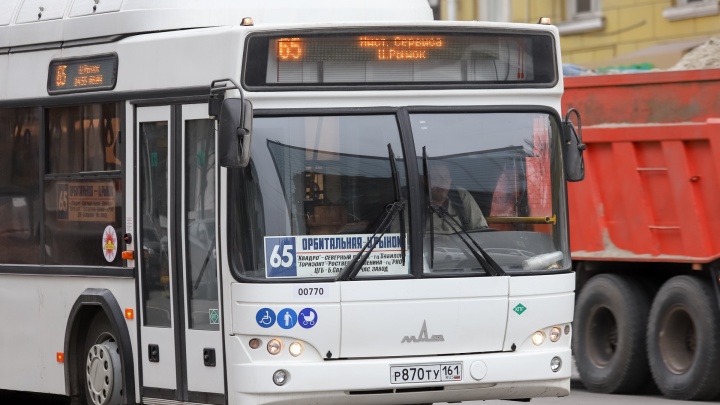 Власти Ростова заявили, что автобусы по вечерам стали ездить чаще. Как вы добираетесь домой?