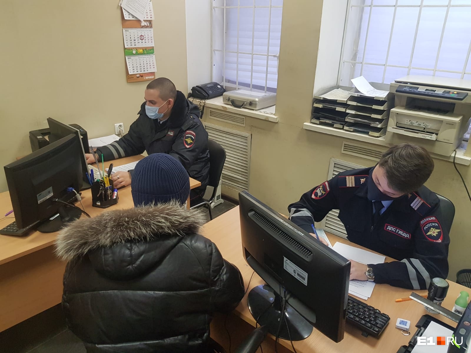 Розыском нарушителя занимались госавтоинспекторы Розыском нарушителя занимались госавтоинспекторы