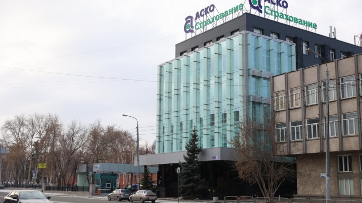 В Челябинске умер муж работницы «АСКО-Страхования», скончавшейся после новости об отзыве лицензии