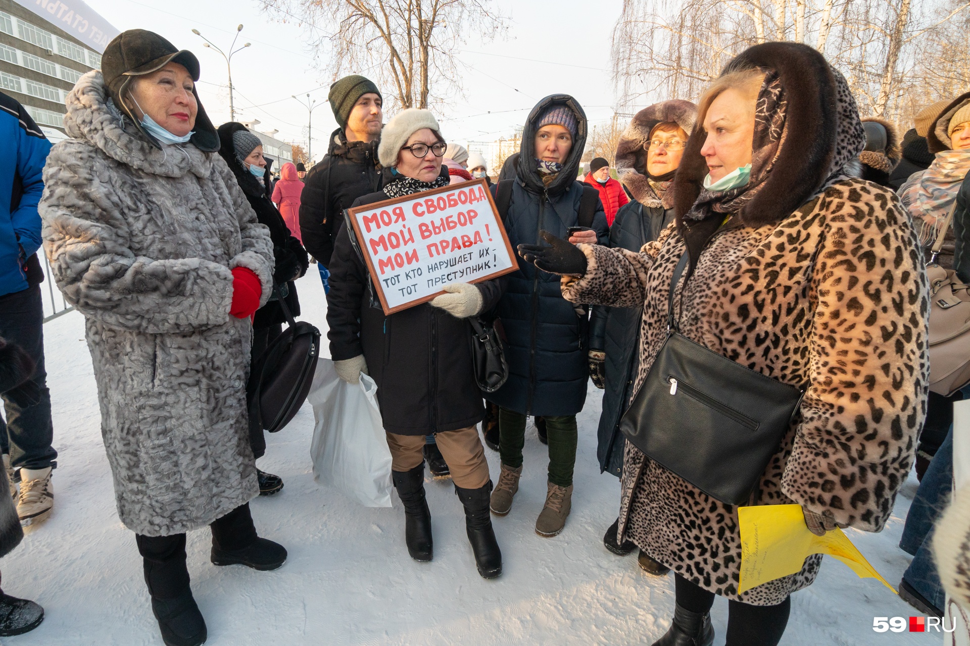 Активное обсуждение Активное обсуждение