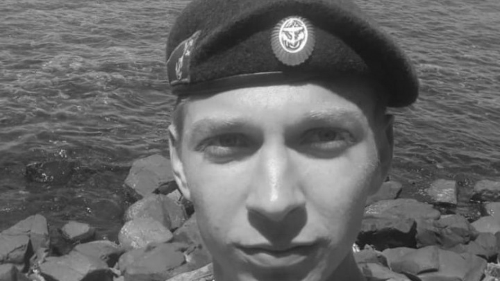 «Был скромным, но честным и сильным»: зауральский военный погиб в спецоперации на Украине