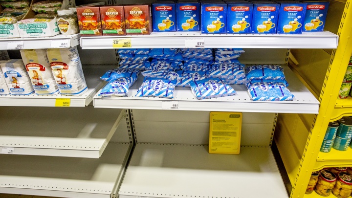 Ярославская антимонопольная служба начала проверки по завышению цен на сахар и лекарства