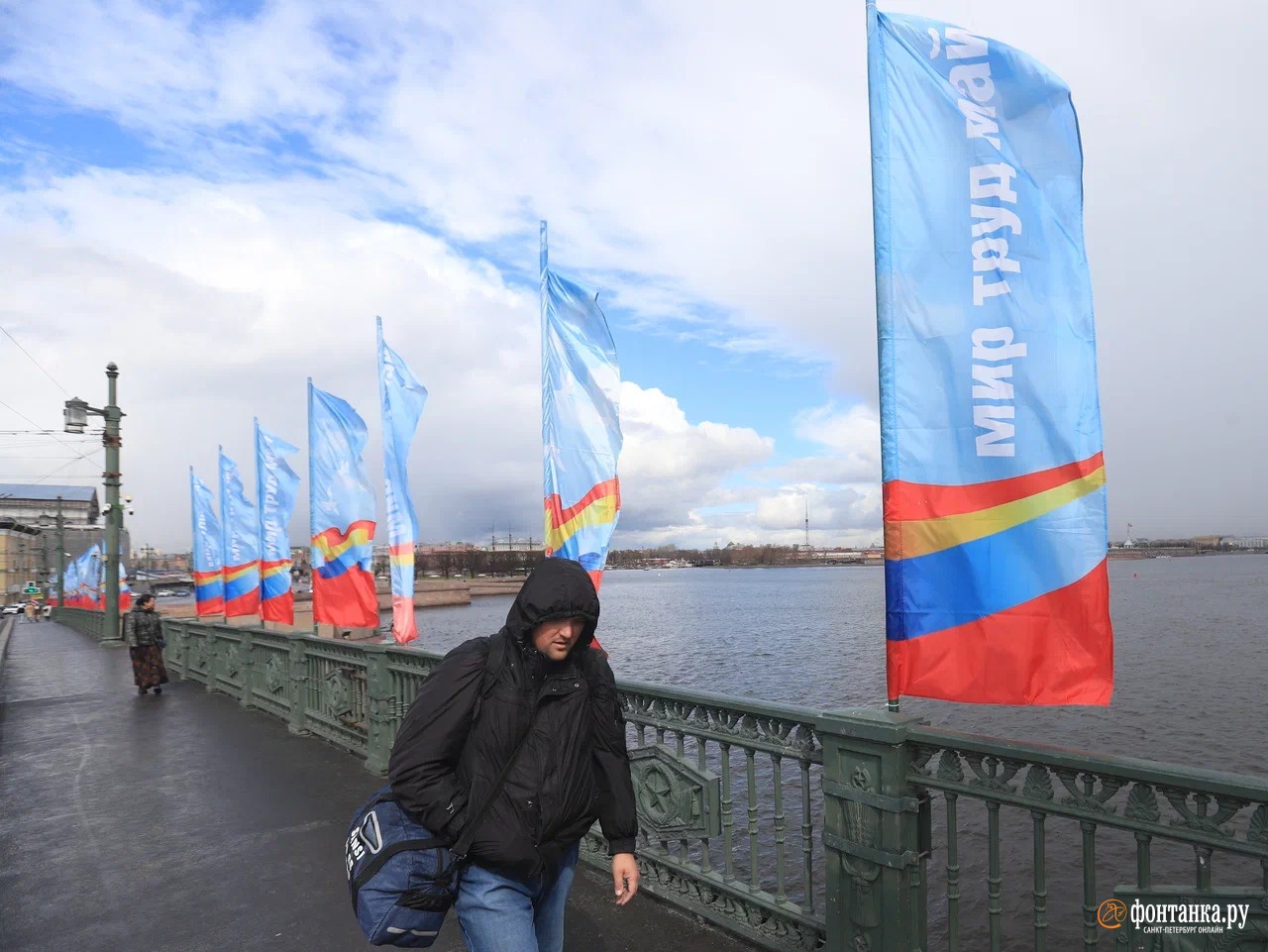 Сине бело голубое небо питер вместе