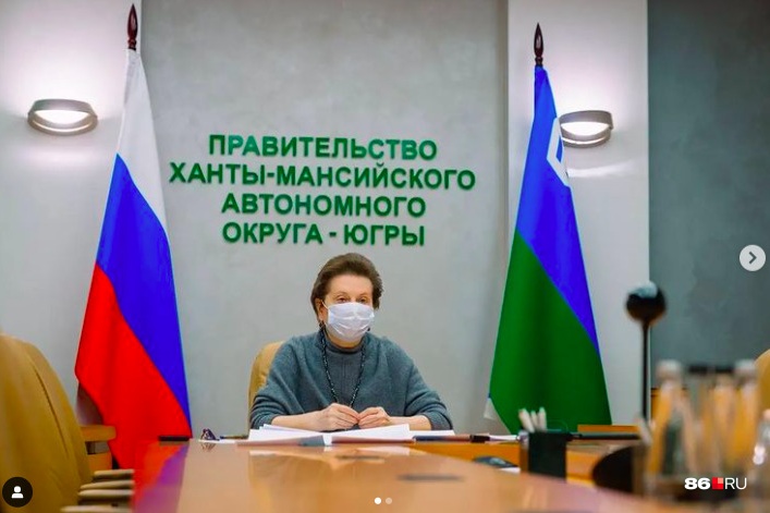 В Югре введены дополнительные ограничения из-за пандемии В Югре введены дополнительные ограничения из-за пандемии