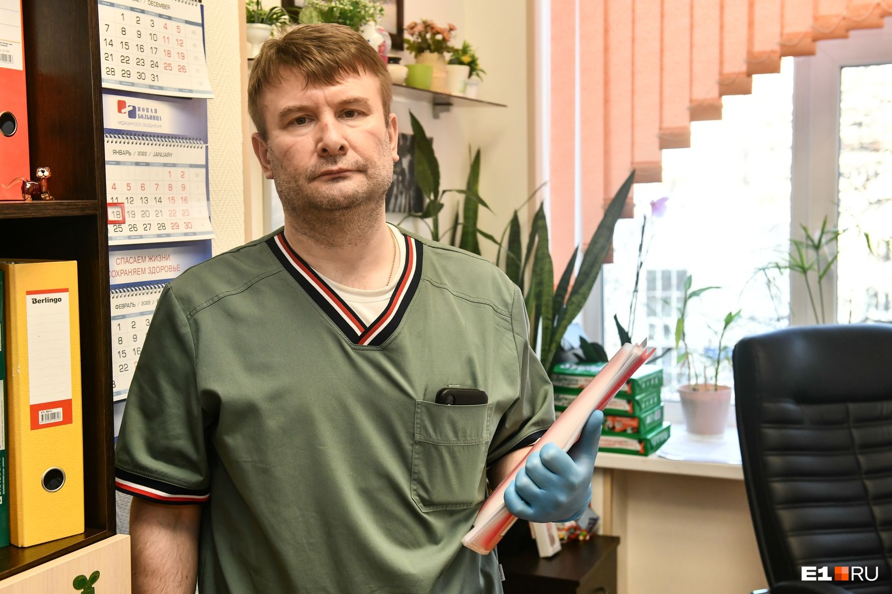 Пульмонолог Алексей Кривоногов составил план лечения пациентки, после чего подключились врачи других специализаций