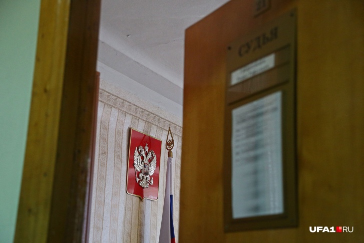 Родственники Ильдуса Шайбакова пытаются обжаловать решение Ленинского райсуда Родственники Ильдуса Шайбакова пытаются обжаловать решение Ленинского райсуда