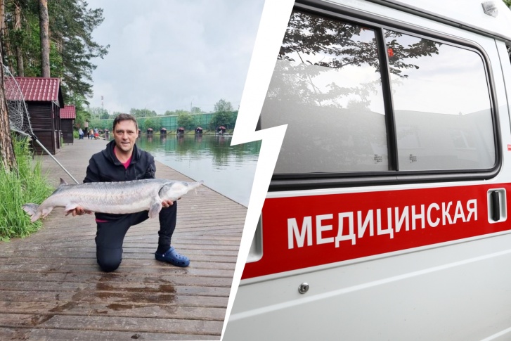 Утром 23 июня Юрий Шатунов собирался на рыбалку