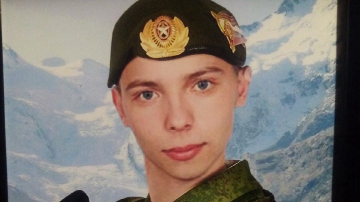 На Украине погиб 19-летний военный из Губахи