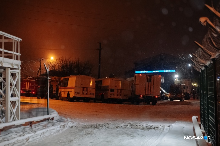 Авария на шахте произошла 25 ноября в Беловском районе