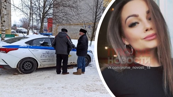 «Идите все ***»: пьяную сотрудницу суда задержали за рулем автомобиля в Ярославской области
