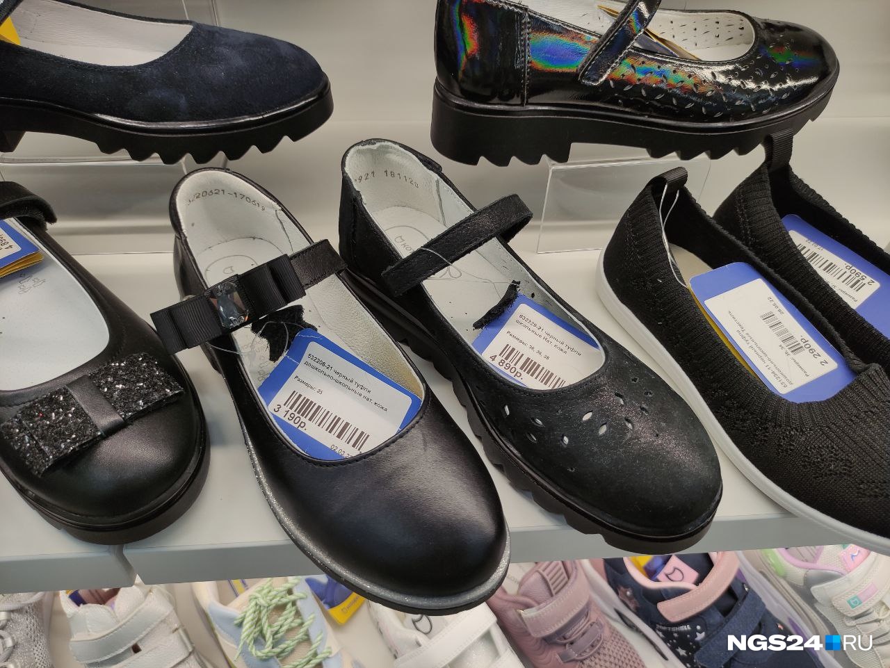 В магазине «Котофей» за обувь из натуральной кожи возьмут меньше, чем в «Мосье Башмаков»