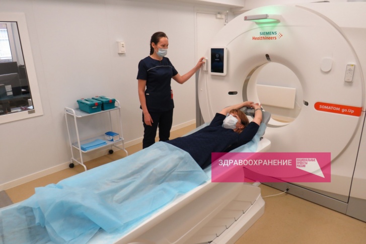 Новый томограф заработал в пермской поликлинике <nobr class="_">№ 2</nobr>