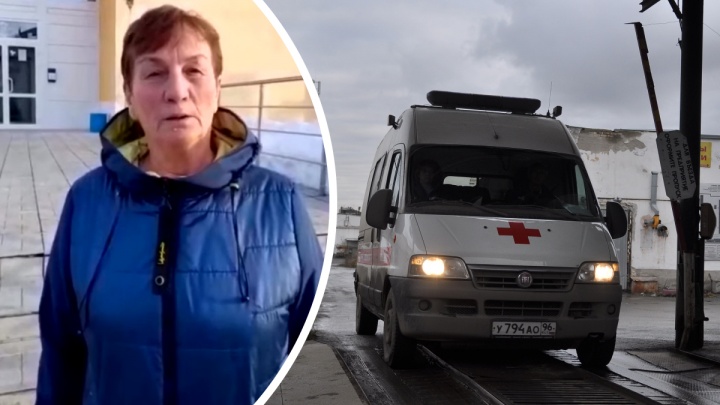 На Урале пенсионерка обвинила чиновника в нападении. Ранее его уволили из полиции за дебош