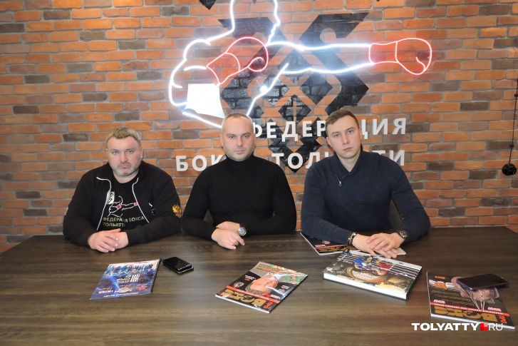 Михаил Чудновец (в центре) и другие организаторы боя ответили на вопросы журналистов Михаил Чудновец (в центре) и другие организаторы боя ответили на вопросы журналистов