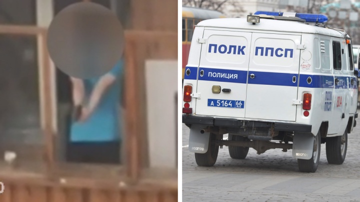 В Екатеринбурге подростки открыли стрельбу с балкона