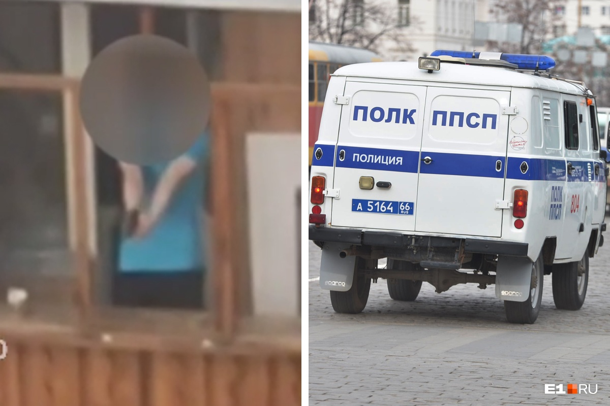 В Екатеринбурге подростки открыли стрельбу с балкона