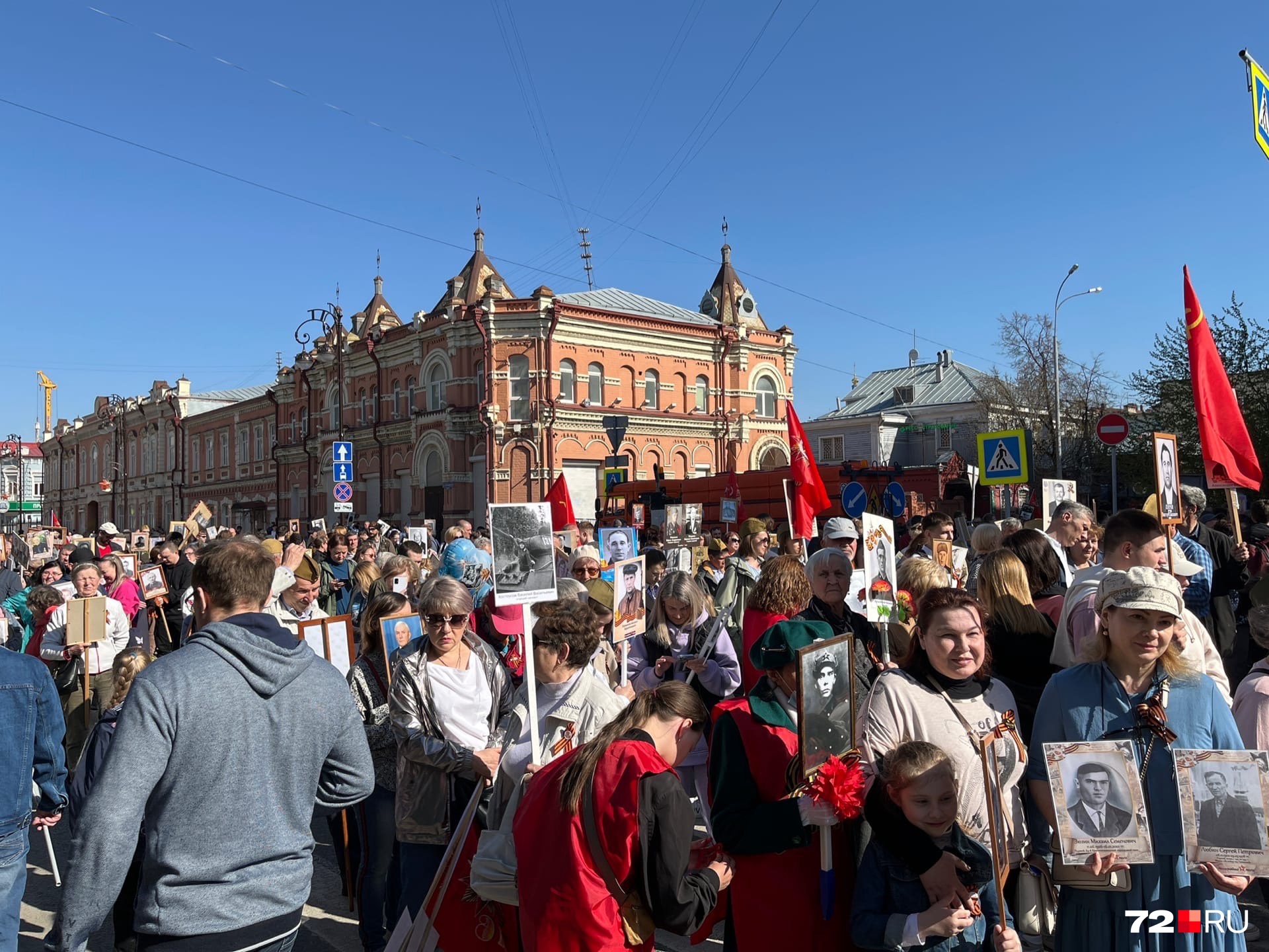 Сбор начался с девяти часов Сбор начался с девяти часов