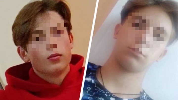 В Ярославской области прекращены поиски двоих пропавших подростков